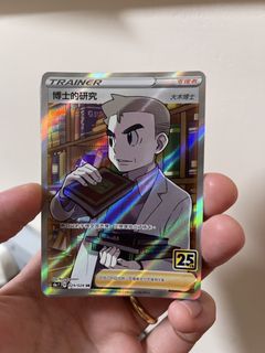 （分類：）位於 。 由 maxchu1234 提交（商品編號 1432532470，圖片 1）。簡介： 。