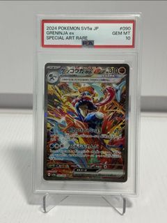 （分類：）位於 。 由 lks345 提交（商品編號 1432487464，圖片 1）。簡介： 。