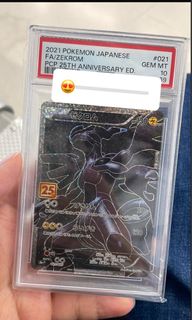 （分類：）位於 。 由 ykkkko 提交（商品編號 1432458792，圖片 1）。簡介： 。