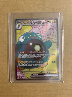 （分類：）位於 。 由 lnybo 提交（商品編號 1432498786，圖片 1）。簡介： 。