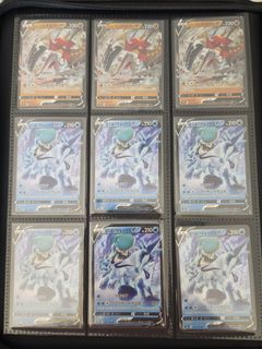 (Category: ) located in . Submitted by planetes (Listing ID 1432426101, Image 1). Description: .