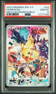 （分類：）位於 。 由 stanleytcg 提交（商品編號 1432547072，圖片 1）。簡介： 。