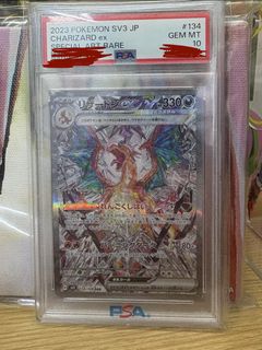 （分類：）位於 。 由 upasy 提交（商品編號 1432515885，圖片 1）。簡介： 。