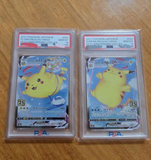 （分類：）位於 。 由 bgleon 提交（商品編號 1432505149，圖片 1）。簡介： 。
