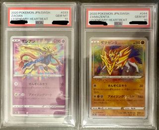 （分類：）位於 。 由 yeahyeahbby 提交（商品編號 1432510475，圖片 1）。簡介： 。