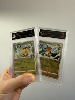 （分類：）位於 。 由 ho.doooo 提交（商品編號 1432585912，圖片 1）。簡介： 。
