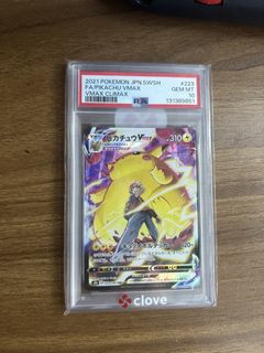 （分類：）位於 。 由 silver.d 提交（商品編號 1432574002，圖片 1）。簡介： 。