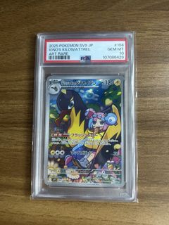 （分類：）位於 。 由 silver.d 提交（商品編號 1432575480，圖片 1）。簡介： 。