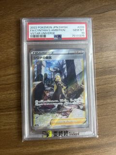 （分類：）位於 。 由 silver.d 提交（商品編號 1432573715，圖片 1）。簡介： 。