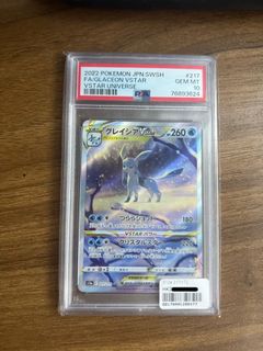 （分類：）位於 。 由 silver.d 提交（商品編號 1432574816，圖片 1）。簡介： 。
