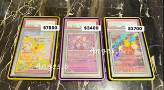 （分類：）位於 。 由 anges.b 提交（商品編號 1432394336，圖片 1）。簡介： 。