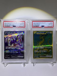 （分類：）位於 。 由 mr.mcc 提交（商品編號 1432517842，圖片 1）。簡介： 。