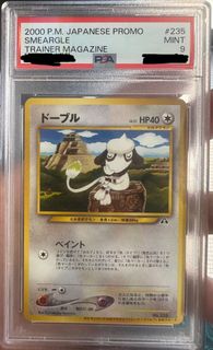 （分類：）位於 。 由 yeahyeahbby 提交（商品編號 1432483966，圖片 1）。簡介： 。