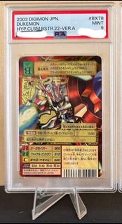 （分類：）位於 。 由 digmon 提交（商品編號 1432504406，圖片 1）。簡介： 。
