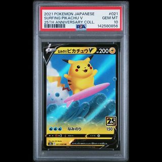 （分類：）位於 。 由 deck_palace 提交（商品編號 1432477264，圖片 1）。簡介： 。