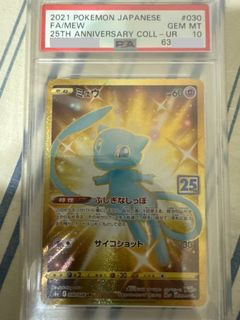(Category: ) located in . Submitted by mikantcg (Listing ID 1432395988, Image 1). Description: .
