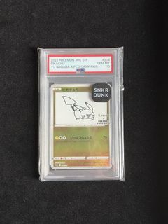 （分類：）位於 。 由 kuygnut 提交（商品編號 1432482779，圖片 1）。簡介： 。