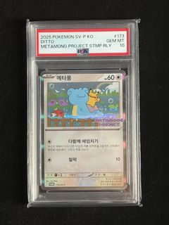 （分類：）位於 。 由 kuygnut 提交（商品編號 1432495770，圖片 1）。簡介： 。