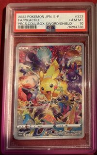 （分類：）位於 。 由 skywave._ 提交（商品編號 1432568476，圖片 1）。簡介： 。