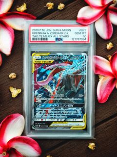 (Category: ) located in . Submitted by lucastde (Listing ID 1432582651, Image 1). Description: .