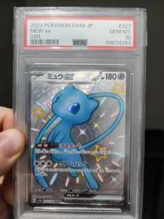 (Category: ) located in . Submitted by iz1999 (Listing ID 1432582171, Image 1). Description: .