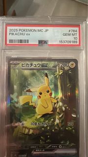 (Category: ) located in . Submitted by esez2324 (Listing ID 1432536858, Image 1). Description: .