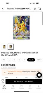 （分類：）位於 。 由 tellhim 提交（商品編號 1432479454，圖片 1）。簡介： 。