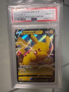 （分類：）位於 。 由 boocoox3 提交（商品編號 1432557715，圖片 1）。簡介： 。