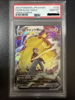 (Category: ) located in . Submitted by shockwave_collectables (Listing ID 1432500257, Image 1). Description: .