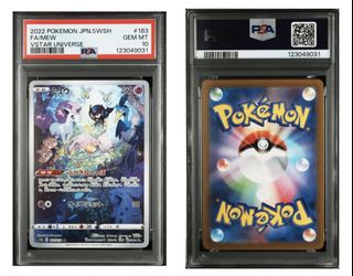 (Category: ) located in . Submitted by benson (Listing ID 1432506118, Image 1). Description: .
