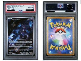 (Category: ) located in . Submitted by w3iminglah (Listing ID 1431850759, Image 1). Description: .