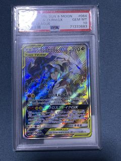 (Category: ) located in . Submitted by bal1578 (Listing ID 1432544759, Image 1). Description: .