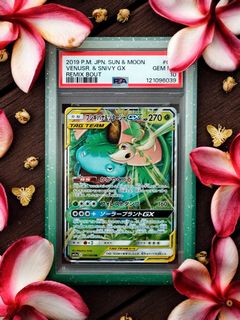 (Category: ) located in . Submitted by lucastde (Listing ID 1432581725, Image 1). Description: .