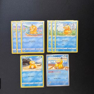 (Category: ) located in . Submitted by wolfie_vg (Listing ID 1432515496, Image 1). Description: .