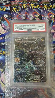 （分類：）位於 。 由 66uoshit 提交（商品編號 1432558979，圖片 1）。簡介： 。