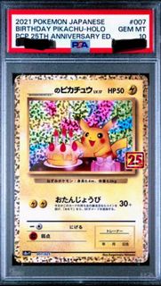 （分類：）位於 。 由 nihonkid 提交（商品編號 1432523302，圖片 1）。簡介： 。