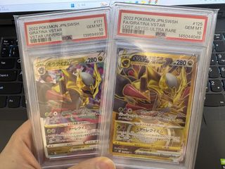 （分類：）位於 。 由 oscar_ptcg 提交（商品編號 1432474361，圖片 1）。簡介： 。