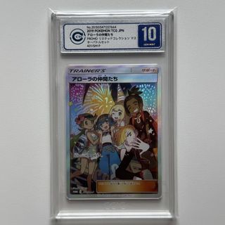 （分類：）位於 。 由 misereeeee 提交（商品編號 1432463882，圖片 1）。簡介： 。
