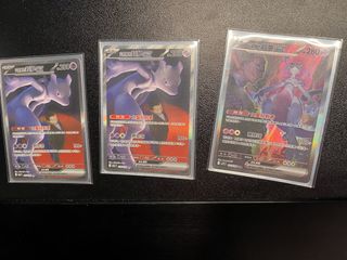 （分類：）位於 。 由 davidlkc234 提交（商品編號 1432582473，圖片 1）。簡介： 。