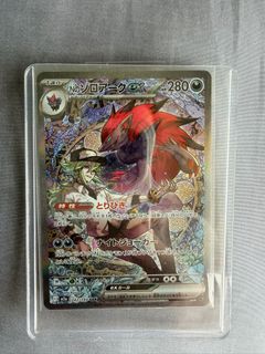 （分類：）位於 。 由 noah_ryang 提交（商品編號 1432404354，圖片 1）。簡介： 。