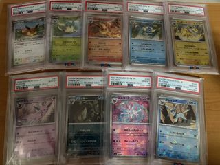 （分類：）位於 。 由 epicocean.093dfa 提交（商品編號 1432497067，圖片 1）。簡介： 。