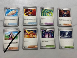 （分類：）位於 。 由 anthonyz1 提交（商品編號 1397939859，圖片 1）。簡介： 。