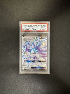 （分類：）位於 。 由 pokemona 提交（商品編號 1432422466，圖片 1）。簡介： 。