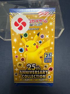 （分類：）位於 。 由 simon.ow 提交（商品編號 1432587028，圖片 1）。簡介： 。