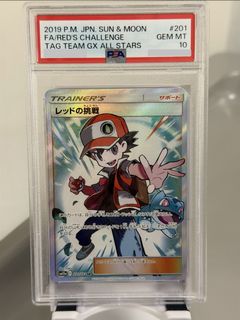 （分類：）位於 。 由 card.vaulthk 提交（商品編號 1432466663，圖片 1）。簡介： 。