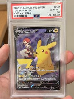 （分類：）位於 。 由 aiajaychan 提交（商品編號 1432423145，圖片 1）。簡介： 。