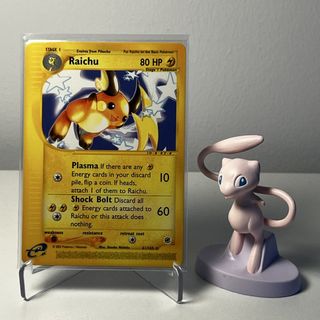 (Category: ) located in . Submitted by bobocardshop (Listing ID 1432129961, Image 1). Description: .