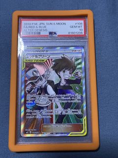 (Category: ) located in . Submitted by bal1578 (Listing ID 1432544051, Image 1). Description: .