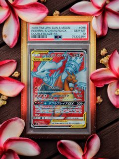 (Category: ) located in . Submitted by lucastde (Listing ID 1432570719, Image 1). Description: .