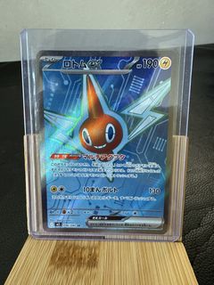 (Category: ) located in . Submitted by pokeferdi (Listing ID 1432406818, Image 1). Description: .